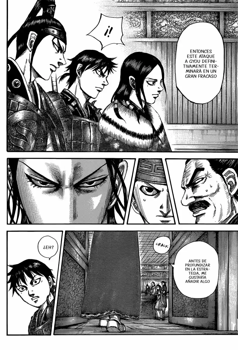 Kingdom (Manga) (2006) - Capítulo 497 - Página 14 - LectorTMOo