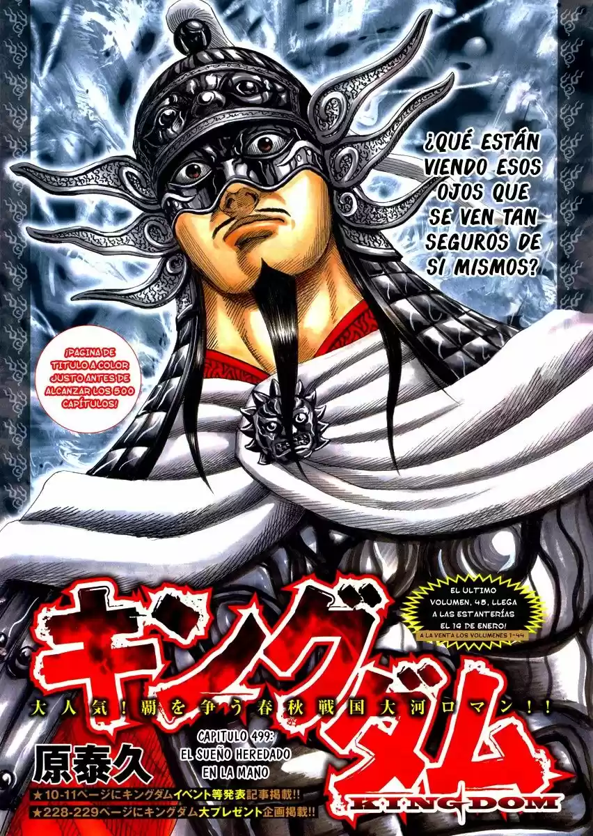 Kingdom (Manga) (2006) - Capítulo 499 - Página 3 - LectorTMOo