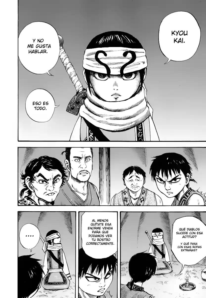 Kingdom (Manga) (2006) - Capítulo 50 - Página 6 - LectorTMOo