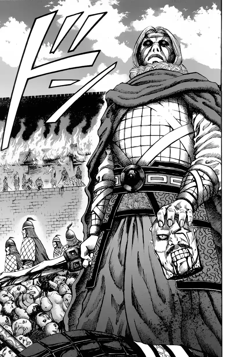 Kingdom (Manga) (2006) - Capítulo 50 - Página 18 - LectorTMOo