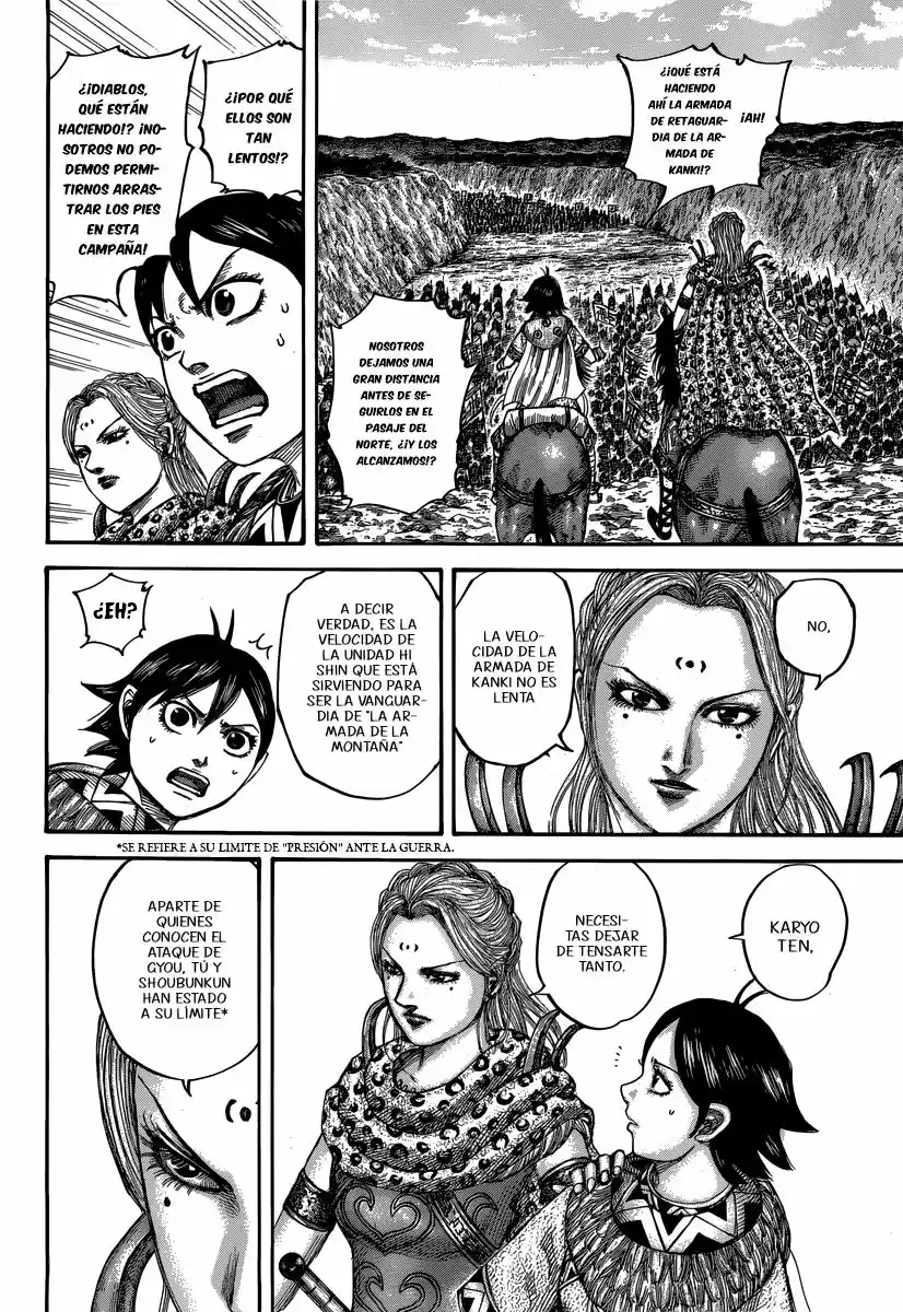 Kingdom (Manga) (2006) - Capítulo 500 - Página 13 - LectorTMOo