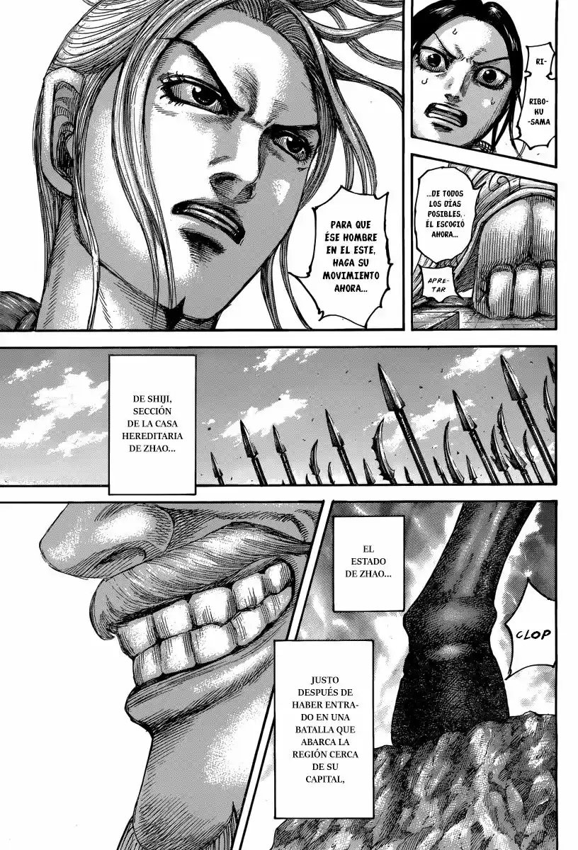 Kingdom (Manga) (2006) - Capítulo 501 - Página 17 - LectorTMOo