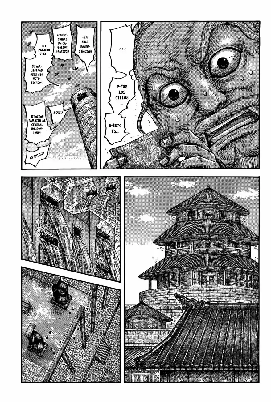 Kingdom (Manga) (2006) - Capítulo 503 - Página 6 - LectorTMOo