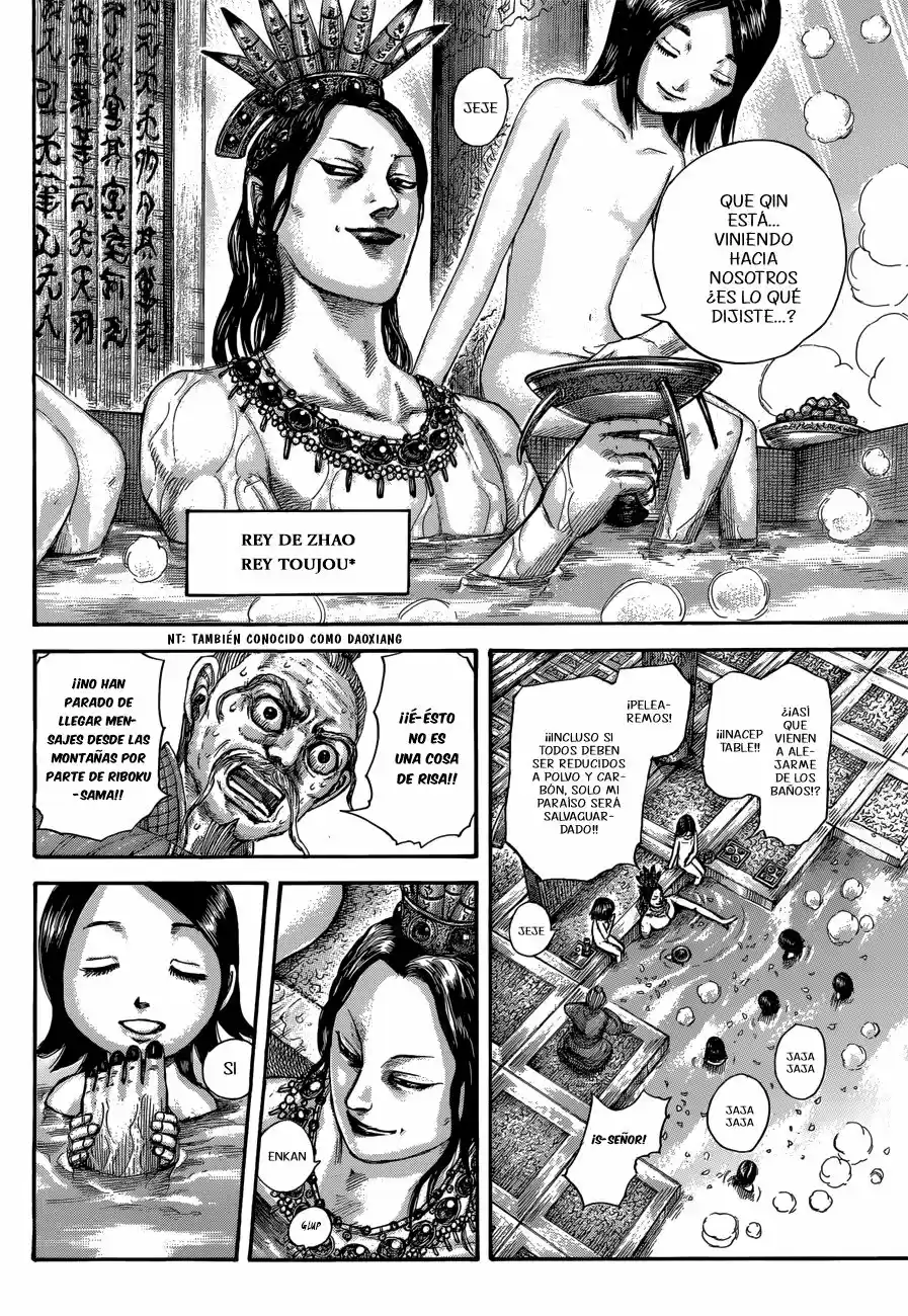 Kingdom (Manga) (2006) - Capítulo 503 - Página 7 - LectorTMOo