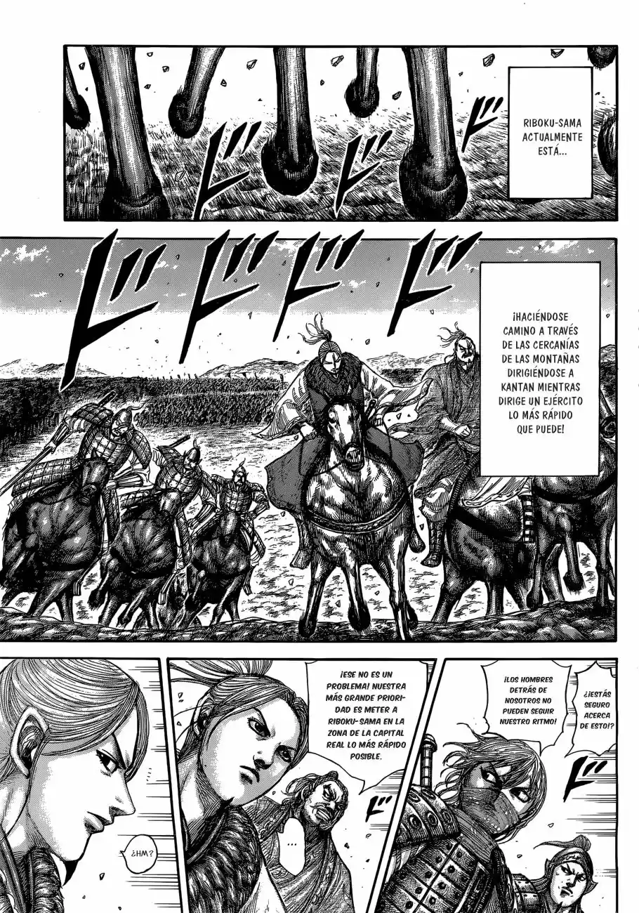 Kingdom (Manga) (2006) - Capítulo 503 - Página 12 - LectorTMOo