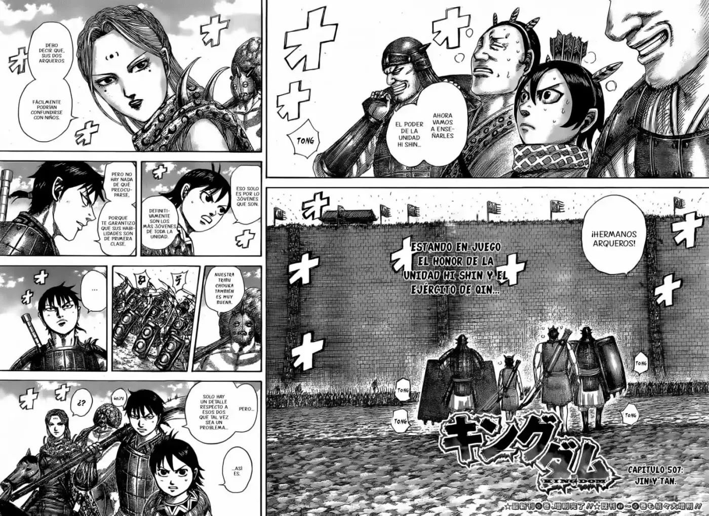 Kingdom (Manga) (2006) - Capítulo 507 - Página 4 - LectorTMOo