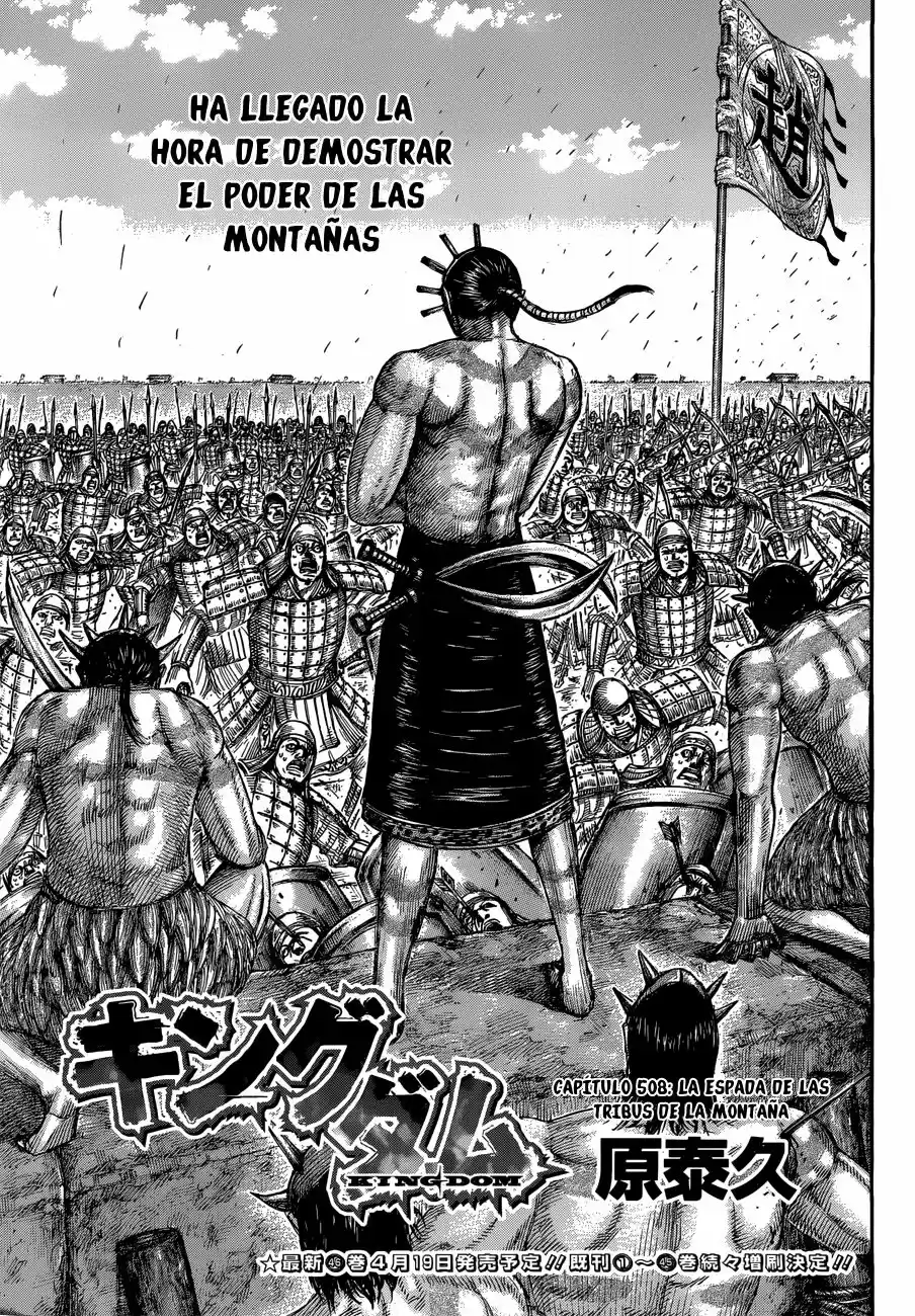 Kingdom (Manga) (2006) - Capítulo 508 - Página 3 - LectorTMOo