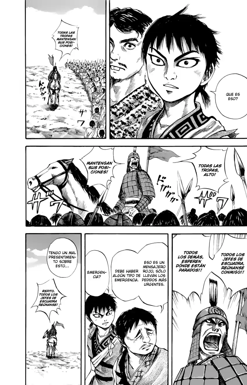 Kingdom (Manga) (2006) - Capítulo 51 - Página 3 - LectorTMOo
