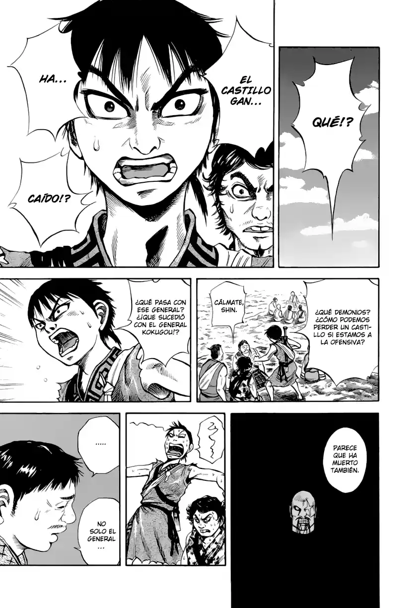 Kingdom (Manga) (2006) - Capítulo 51 - Página 4 - LectorTMOo