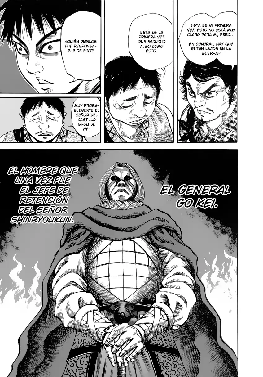 Kingdom (Manga) (2006) - Capítulo 51 - Página 6 - LectorTMOo