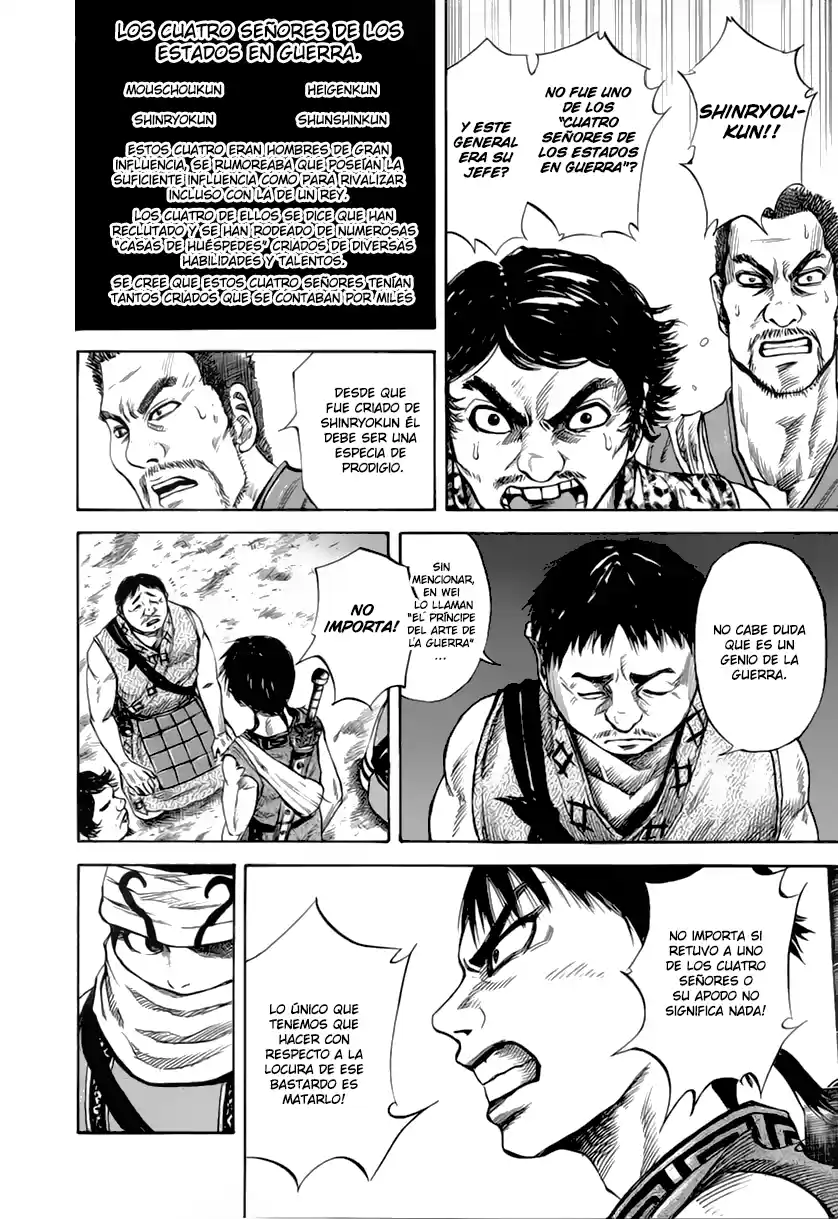 Kingdom (Manga) (2006) - Capítulo 51 - Página 7 - LectorTMOo
