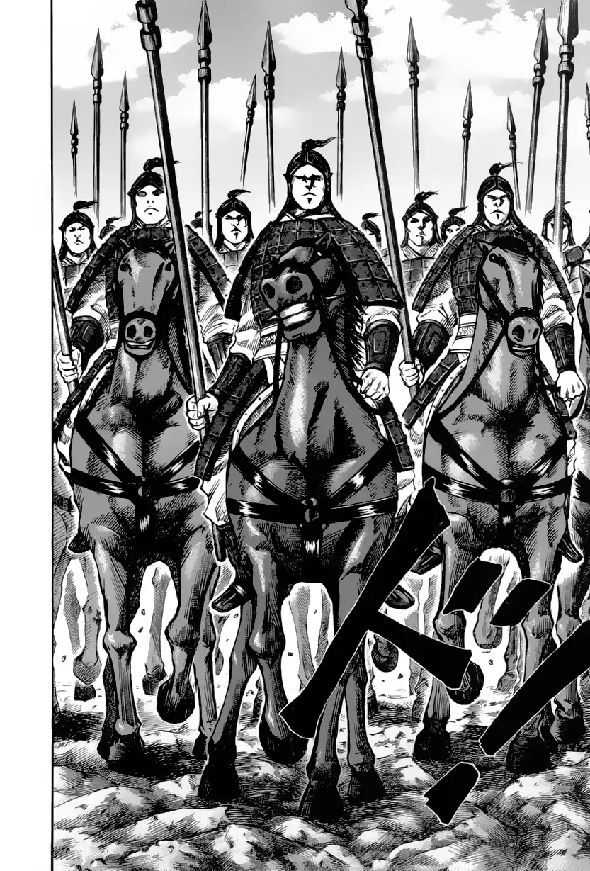 Kingdom (Manga) (2006) - Capítulo 51 - Página 15 - LectorTMOo