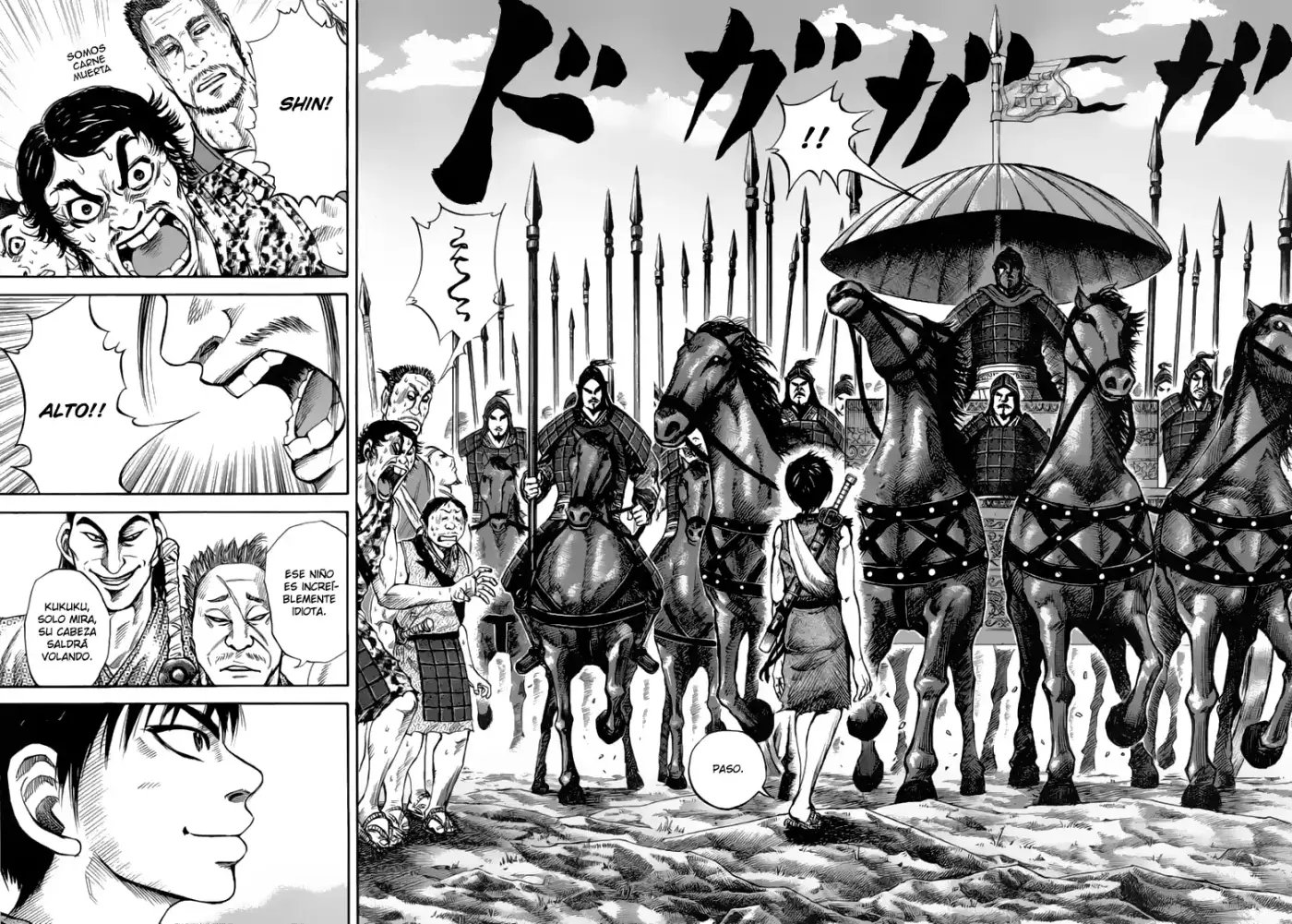 Kingdom (Manga) (2006) - Capítulo 51 - Página 17 - LectorTMOo