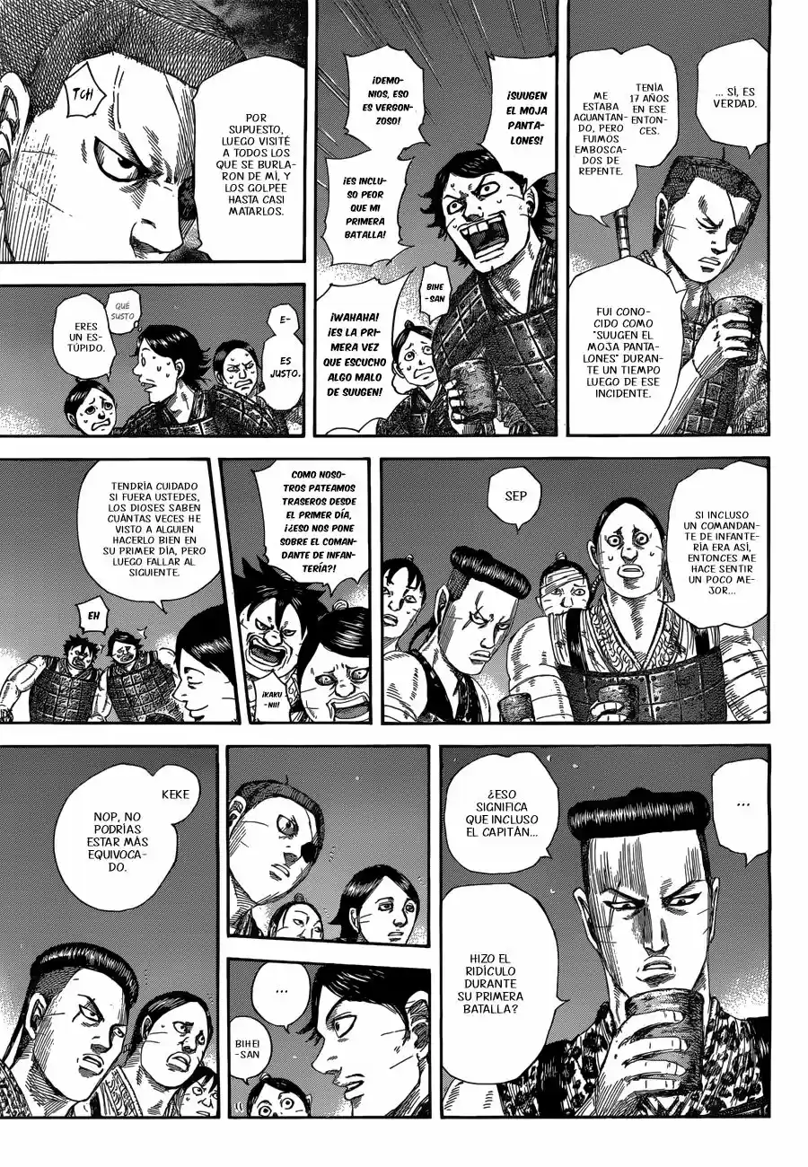 Kingdom (Manga) (2006) - Capítulo 510 - Página 7 - LectorTMOo