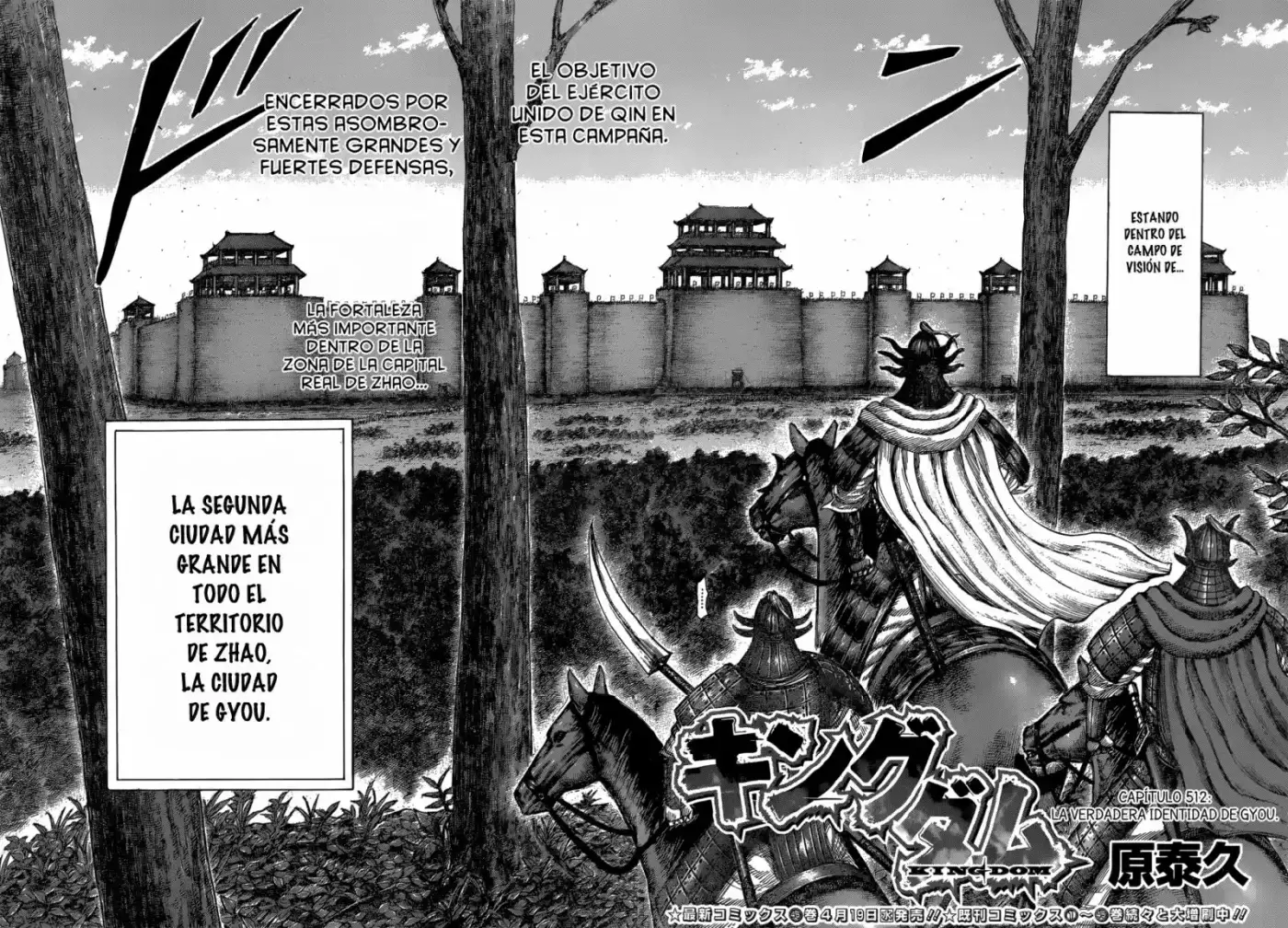 Kingdom (Manga) (2006) - Capítulo 512 - Página 4 - LectorTMOo