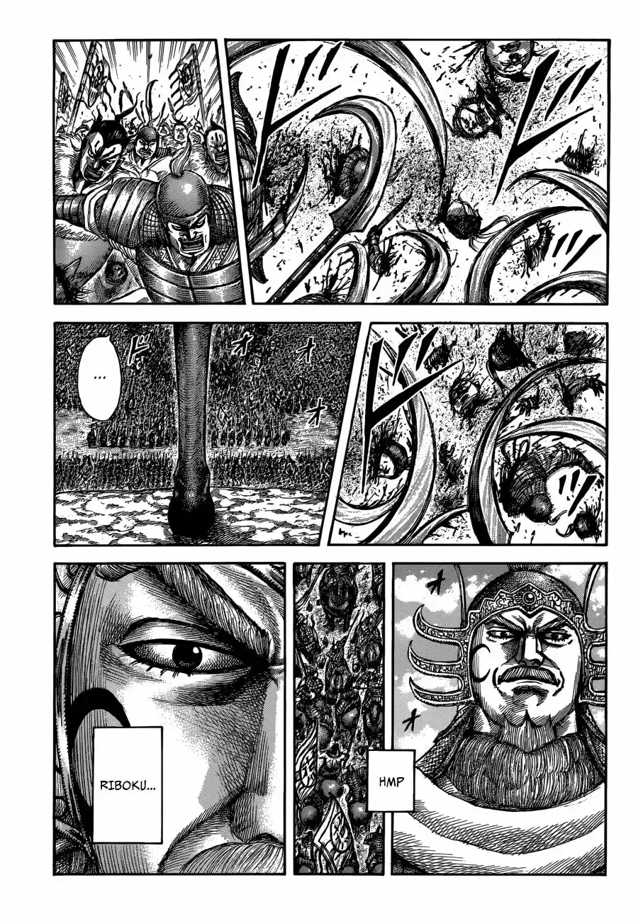 Kingdom (Manga) (2006) - Capítulo 514 - Página 3 - LectorTMOo