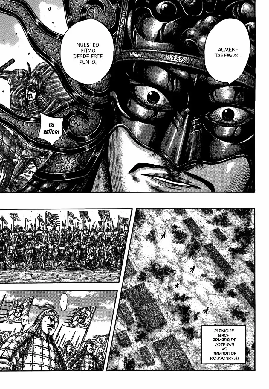 Kingdom (Manga) (2006) - Capítulo 515 - Página 14 - LectorTMOo