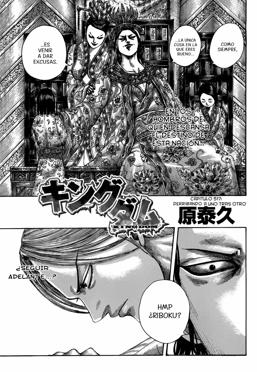 Kingdom (Manga) (2006) - Capítulo 517 - Página 3 - LectorTMOo
