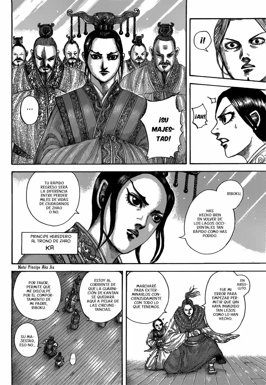 Kingdom (Manga) (2006) - Capítulo 517 - Página 8 - LectorTMOo