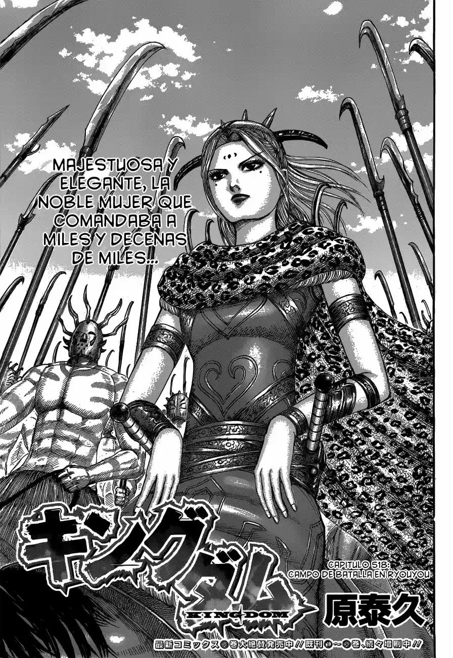 Kingdom (Manga) (2006) - Capítulo 518 - Página 3 - LectorTMOo