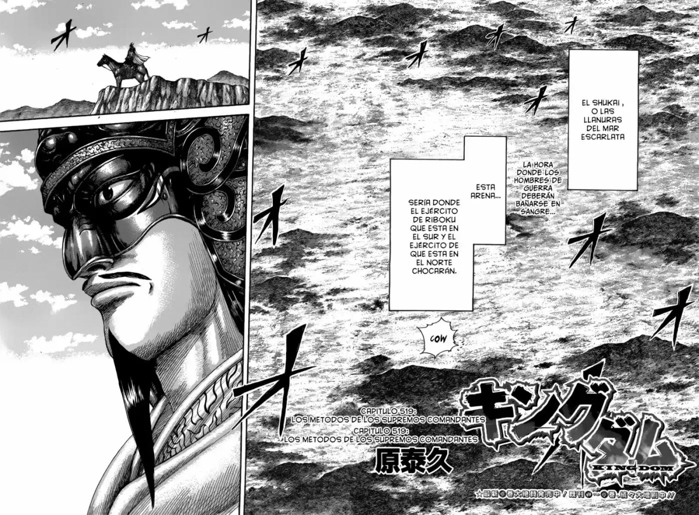 Kingdom (Manga) (2006) - Capítulo 519 - Página 4 - LectorTMOo
