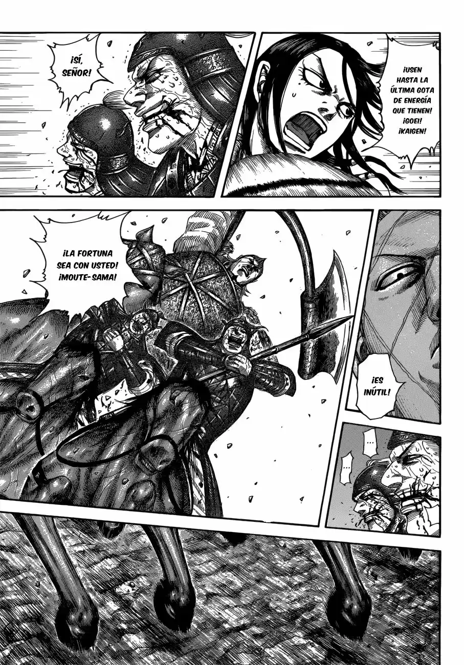 Kingdom (Manga) (2006) - Capítulo 521 - Página 9 - LectorTMOo