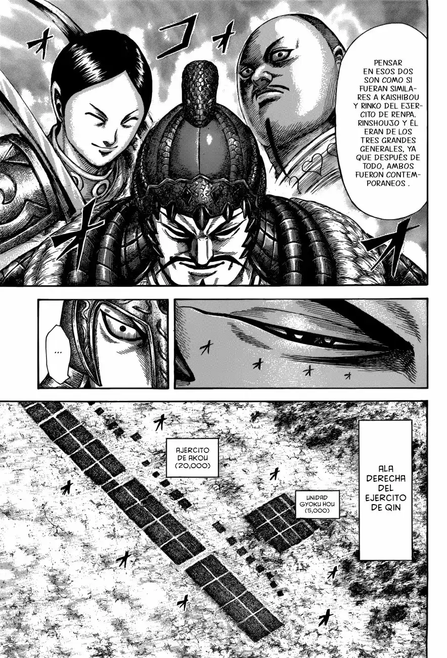 Kingdom (Manga) (2006) - Capítulo 523 - Página 10 - LectorTMOo