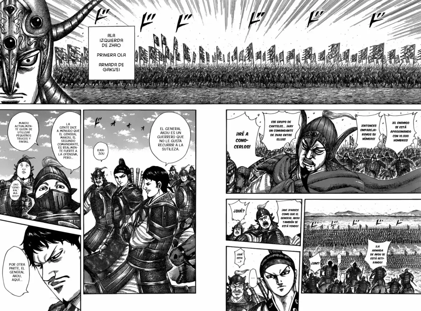 Kingdom (Manga) (2006) - Capítulo 523 - Página 17 - LectorTMOo