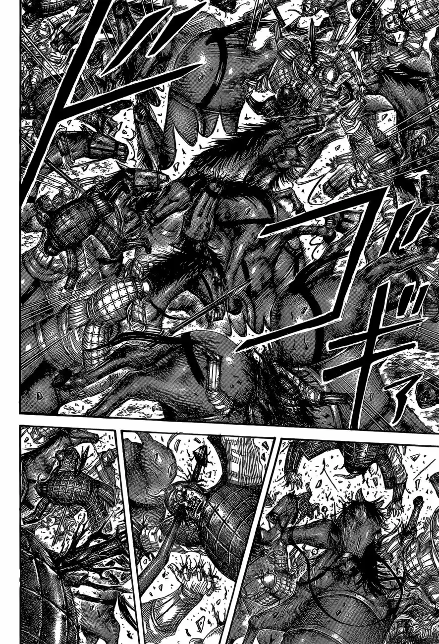 Kingdom (Manga) (2006) - Capítulo 524 - Página 5 - LectorTMOo
