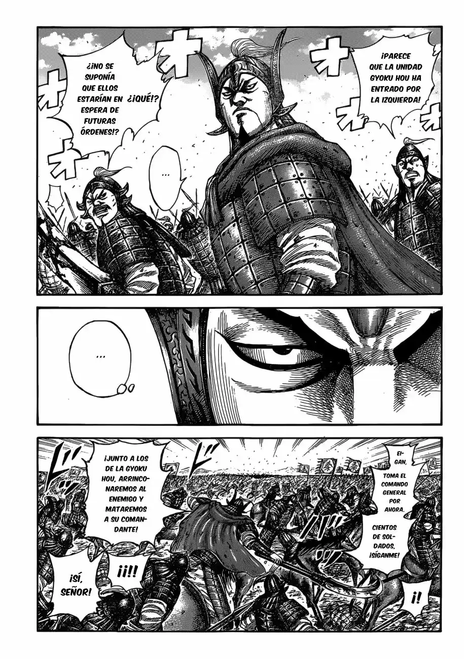 Kingdom (Manga) (2006) - Capítulo 525 - Página 3 - LectorTMOo
