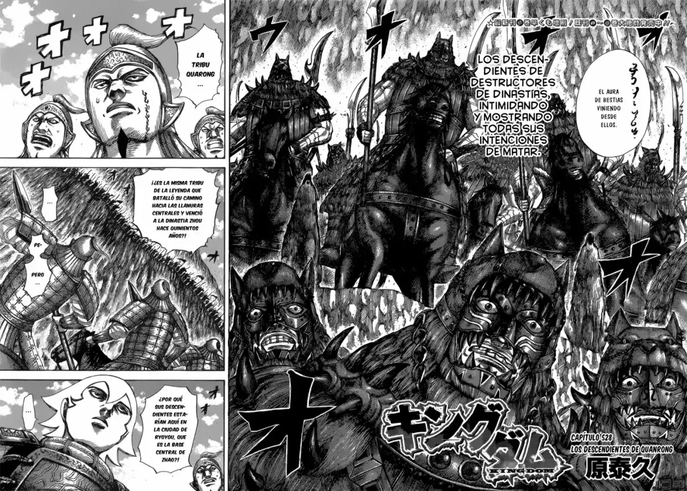 Kingdom (Manga) (2006) - Capítulo 528 - Página 5 - LectorTMOo
