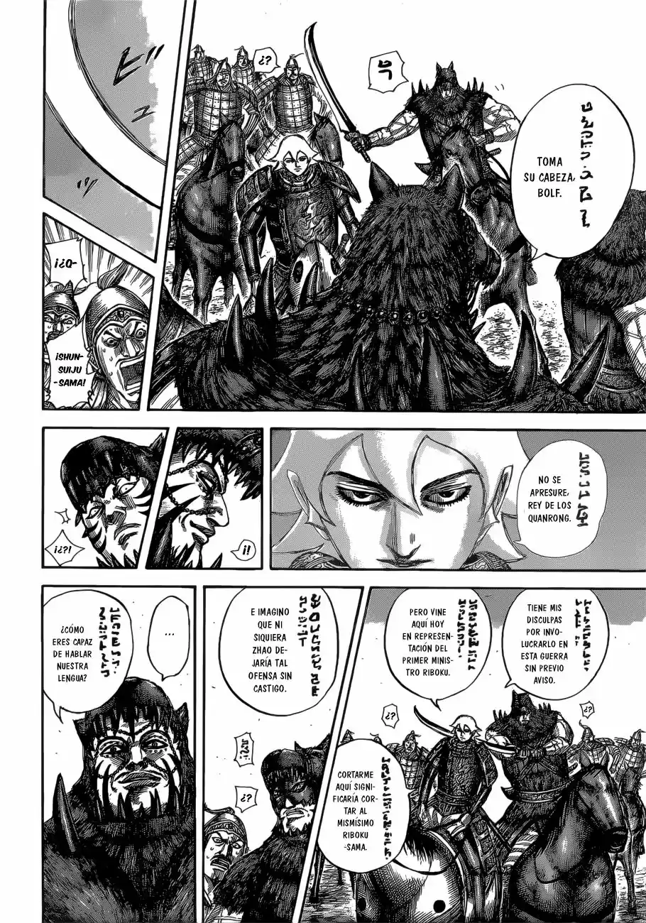 Kingdom (Manga) (2006) - Capítulo 528 - Página 16 - LectorTMOo