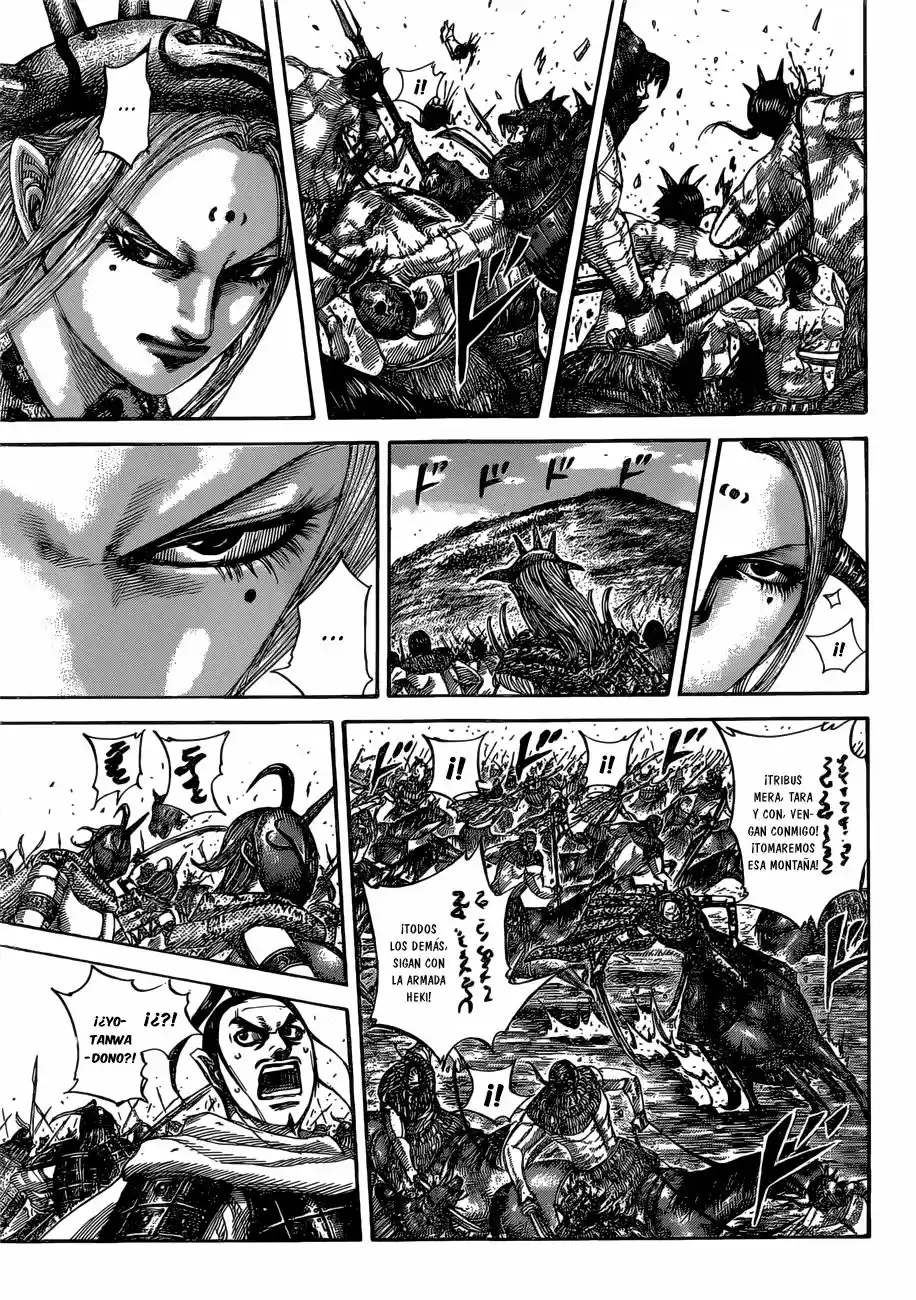 Kingdom (Manga) (2006) - Capítulo 529 - Página 5 - LectorTMOo