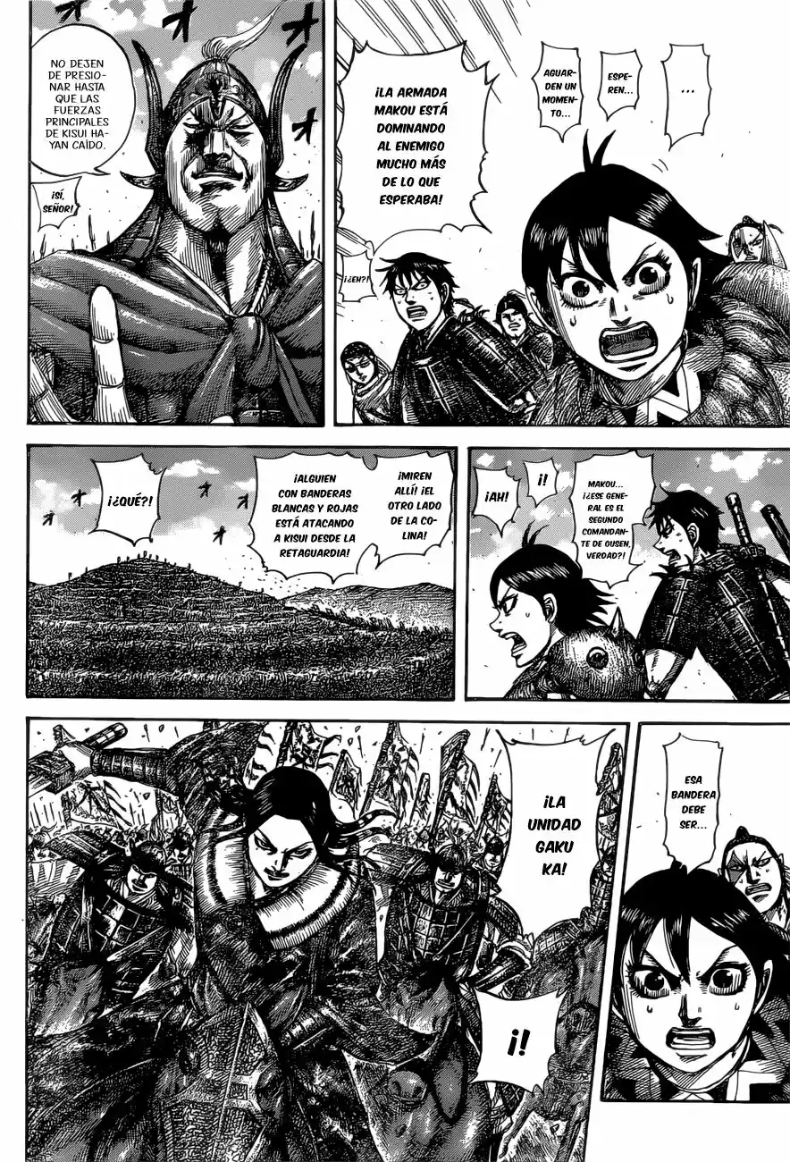 Kingdom (Manga) (2006) - Capítulo 529 - Página 17 - LectorTMOo