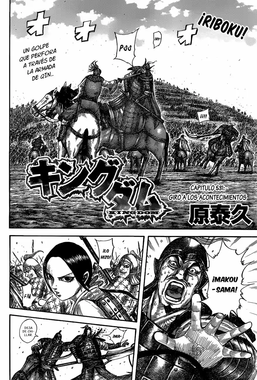 Kingdom (Manga) (2006) - Capítulo 531 - Página 4 - LectorTMOo