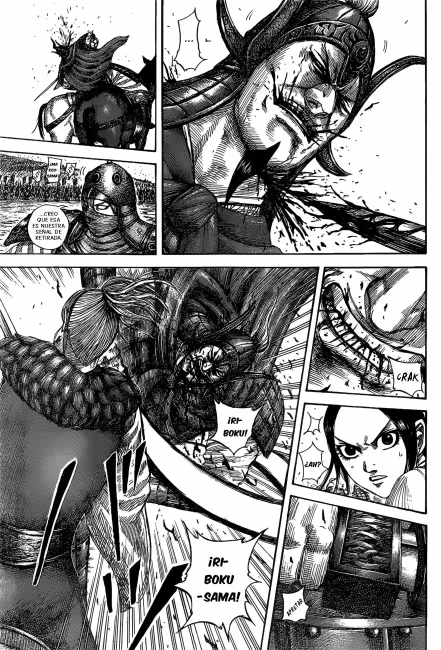 Kingdom (Manga) (2006) - Capítulo 531 - Página 5 - LectorTMOo