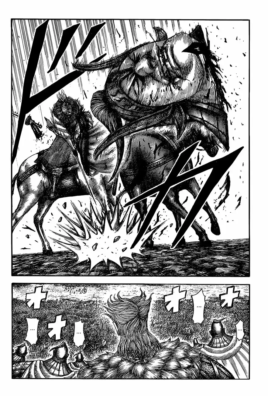 Kingdom (Manga) (2006) - Capítulo 531 - Página 6 - LectorTMOo