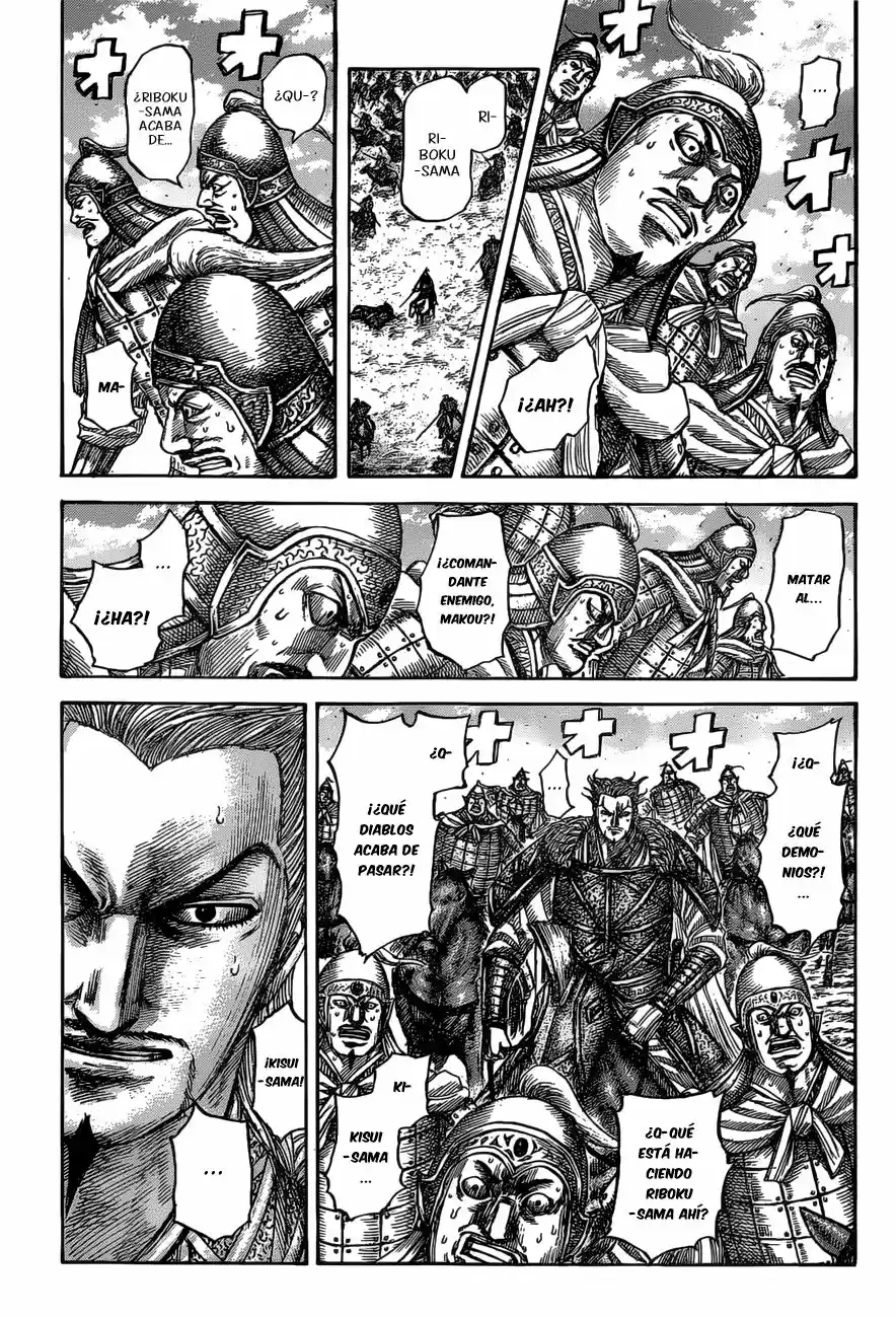 Kingdom (Manga) (2006) - Capítulo 531 - Página 7 - LectorTMOo