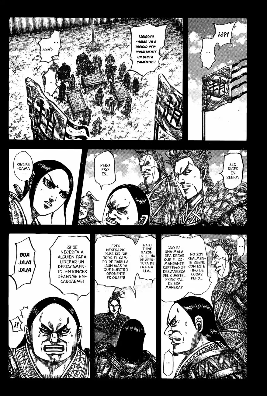 Kingdom (Manga) (2006) - Capítulo 531 - Página 8 - LectorTMOo