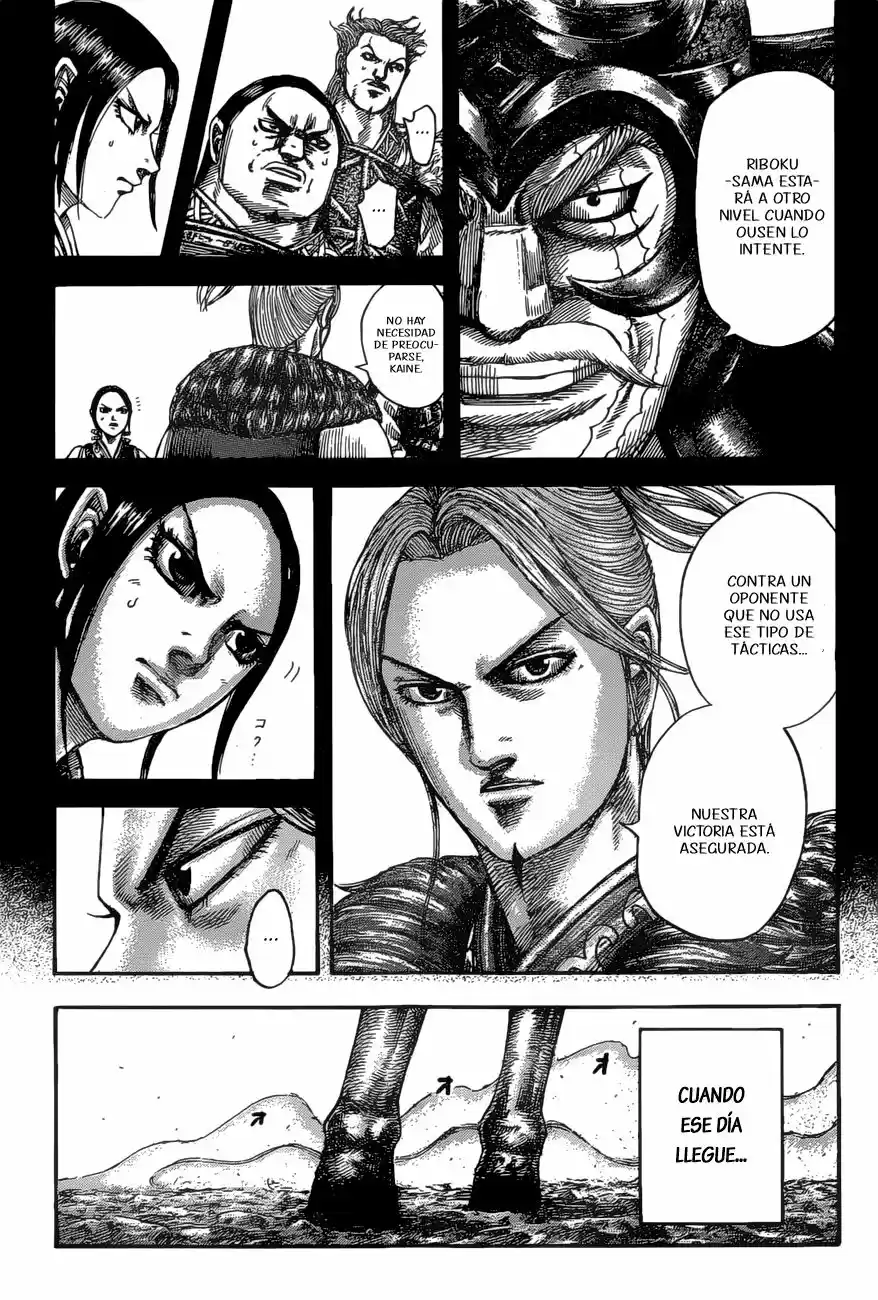 Kingdom (Manga) (2006) - Capítulo 531 - Página 11 - LectorTMOo