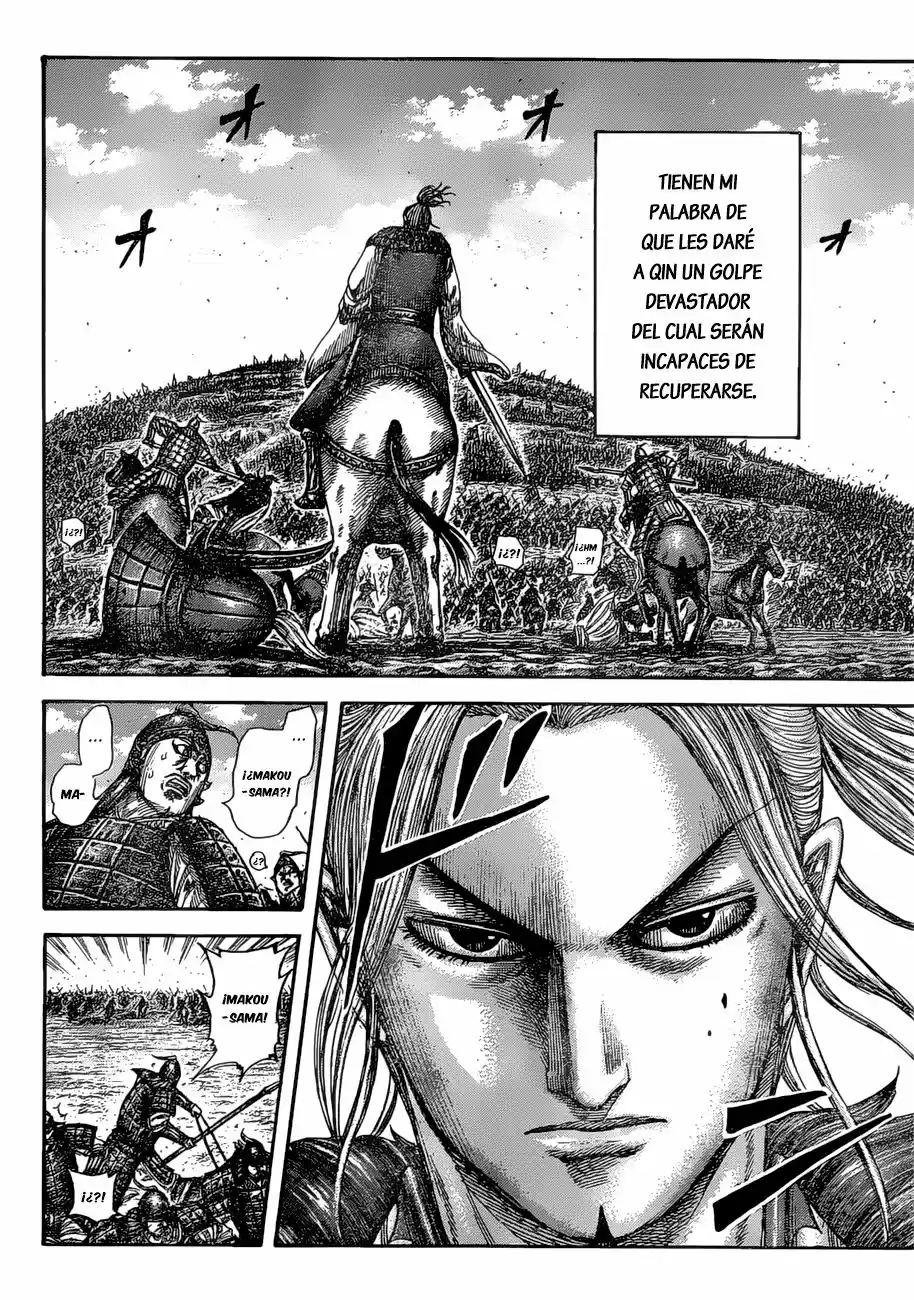 Kingdom (Manga) (2006) - Capítulo 531 - Página 12 - LectorTMOo