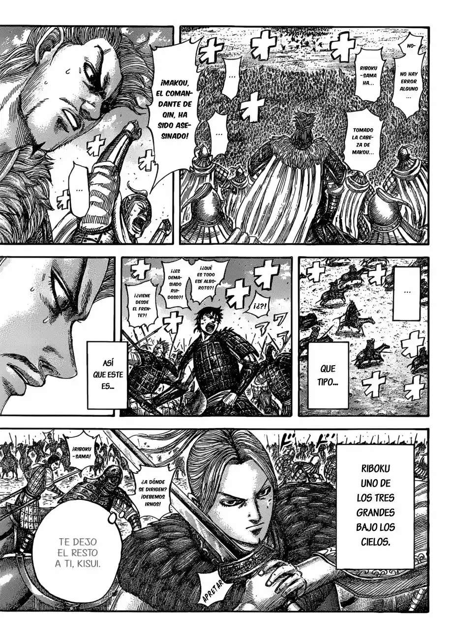 Kingdom (Manga) (2006) - Capítulo 531 - Página 13 - LectorTMOo