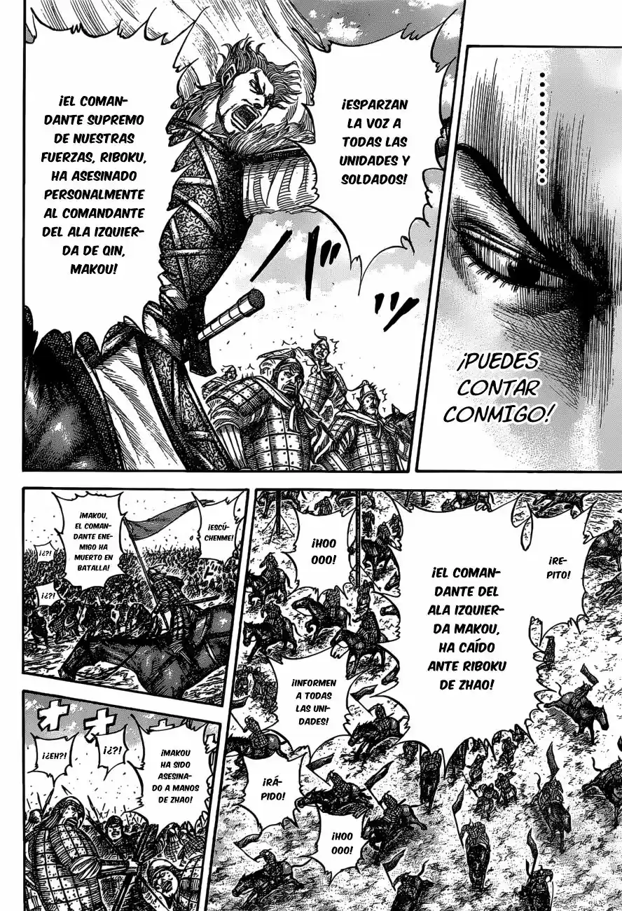Kingdom (Manga) (2006) - Capítulo 531 - Página 14 - LectorTMOo
