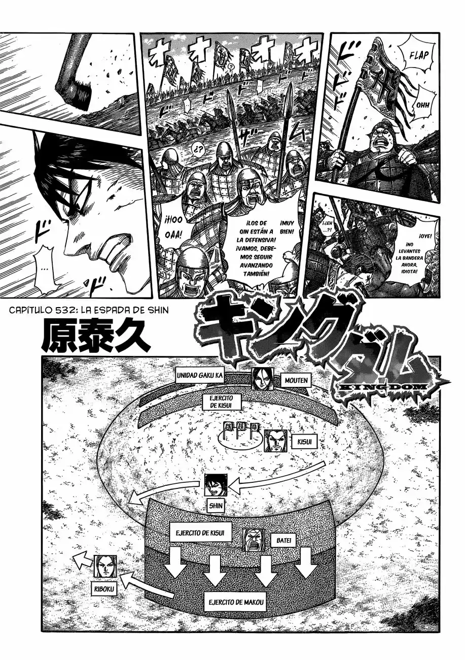Kingdom (Manga) (2006) - Capítulo 532 - Página 3 - LectorTMOo