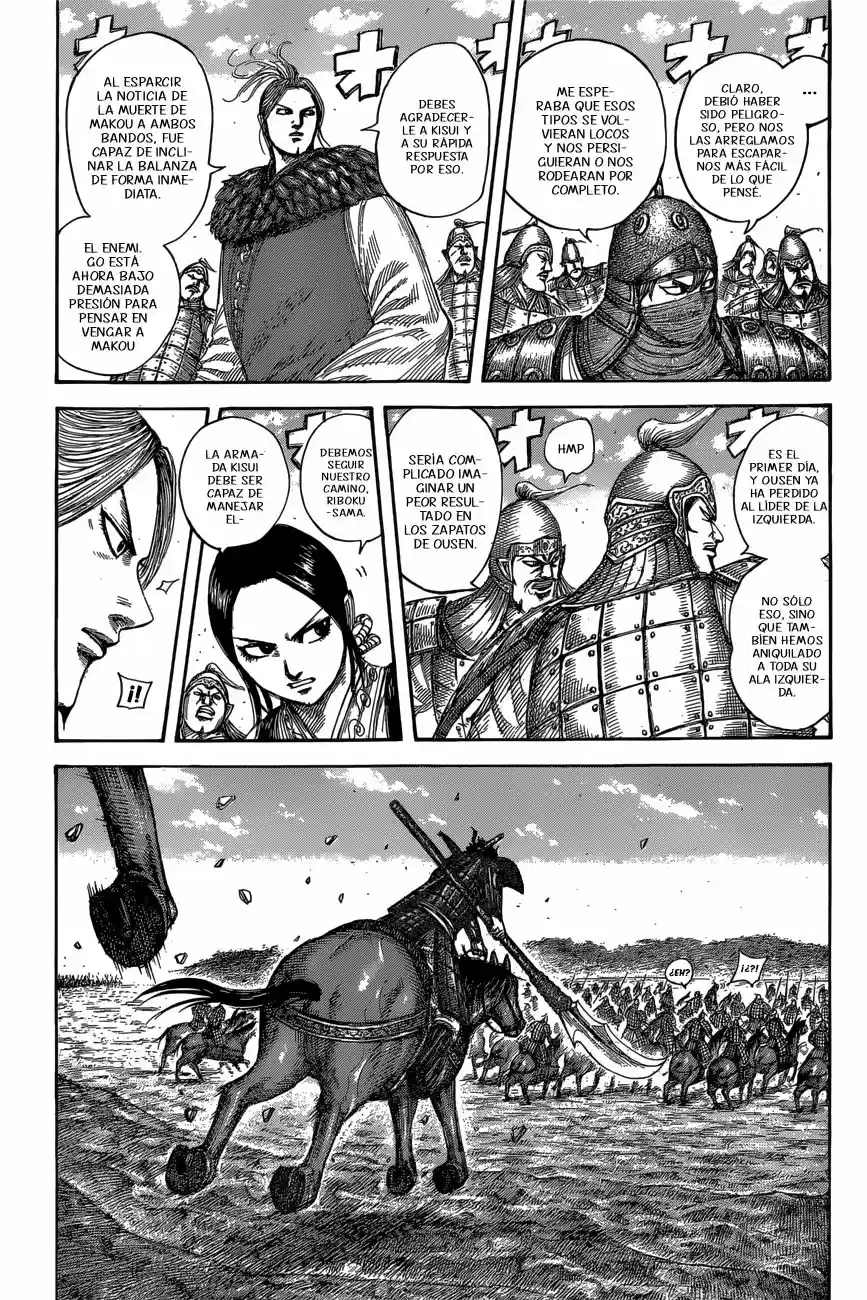 Kingdom (Manga) (2006) - Capítulo 532 - Página 5 - LectorTMOo