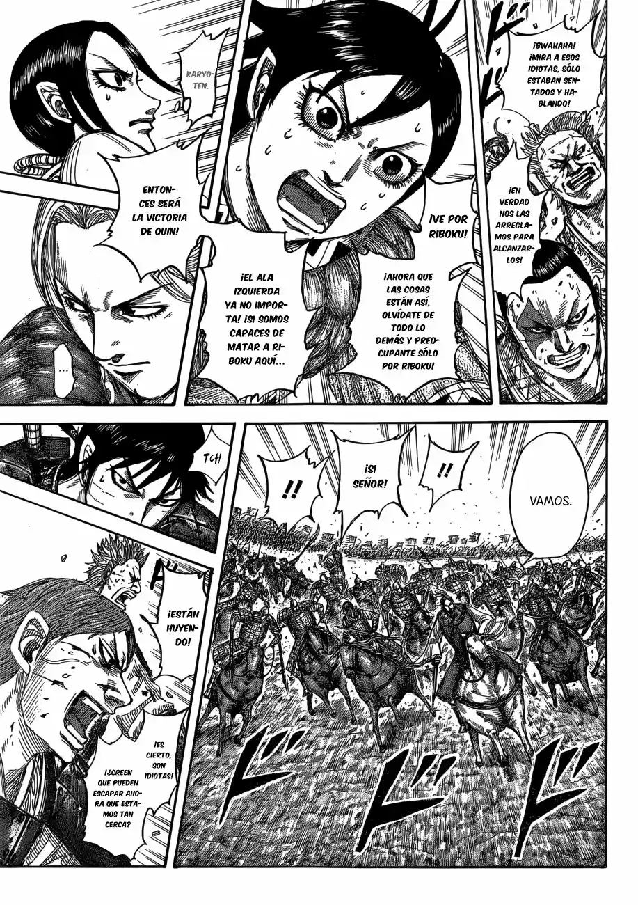 Kingdom (Manga) (2006) - Capítulo 532 - Página 7 - LectorTMOo