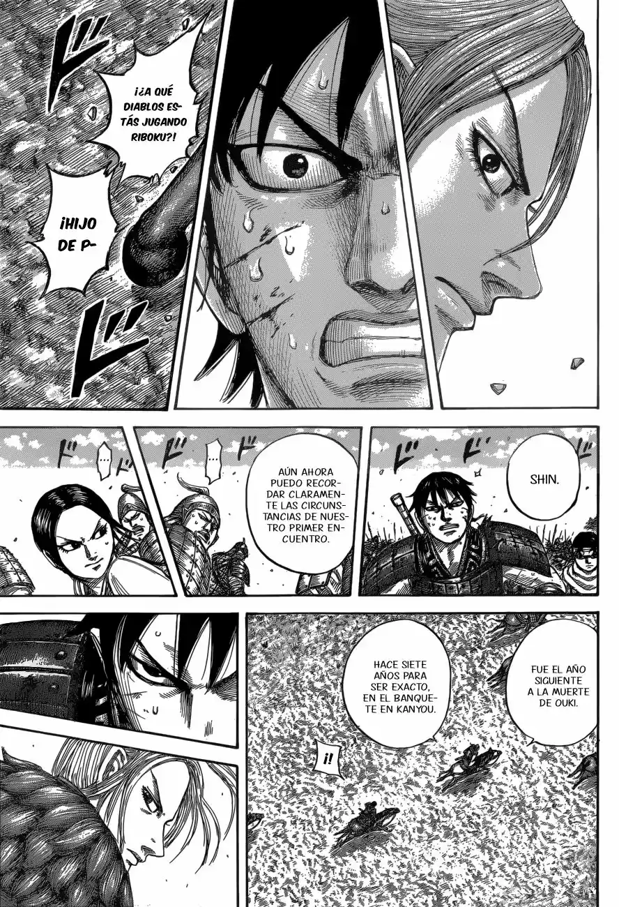 Kingdom (Manga) (2006) - Capítulo 532 - Página 11 - LectorTMOo
