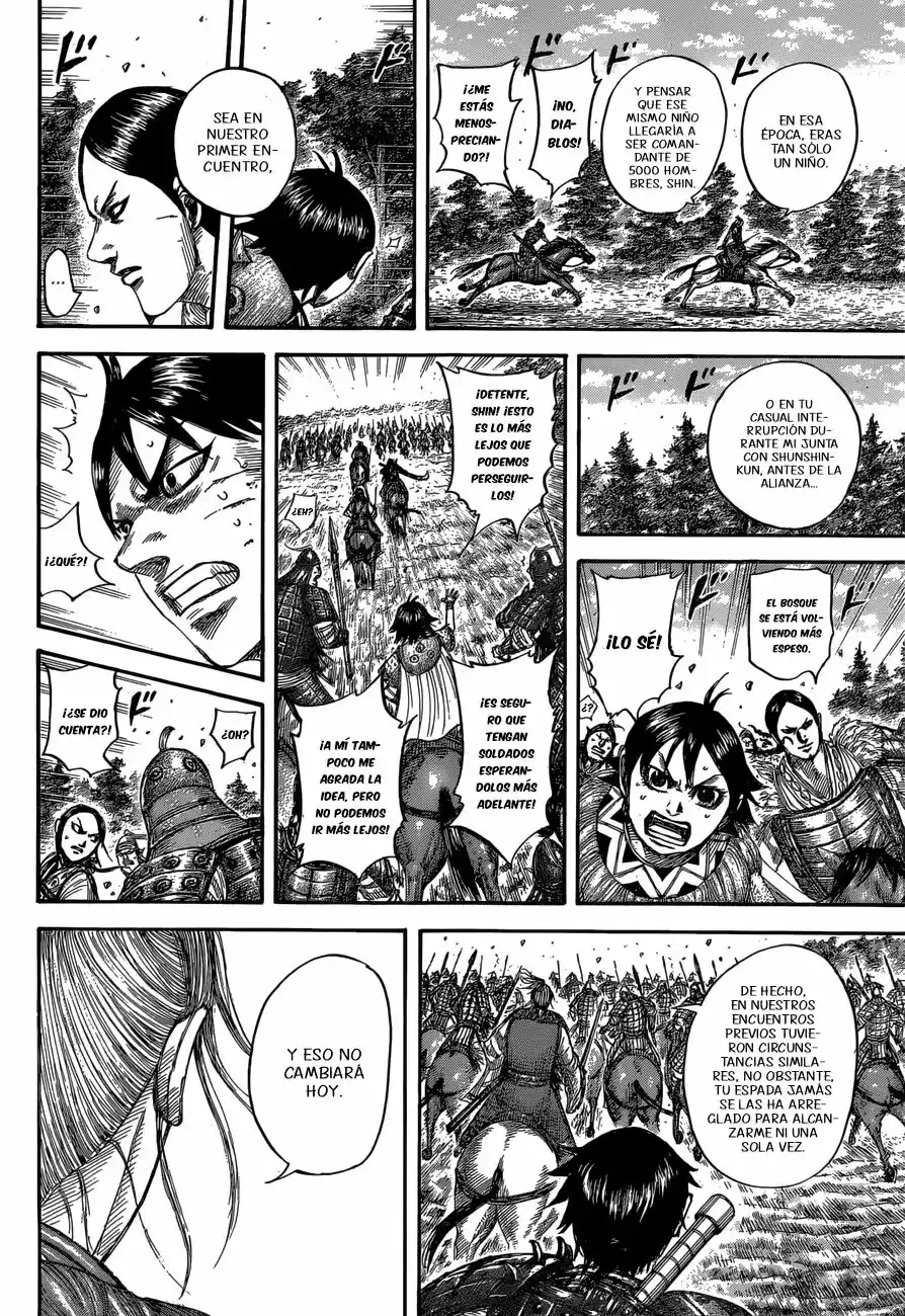 Kingdom (Manga) (2006) - Capítulo 532 - Página 12 - LectorTMOo