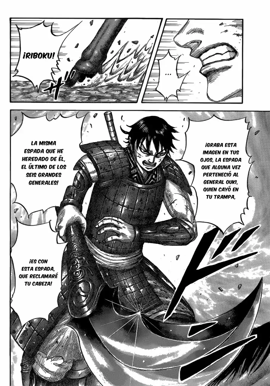 Kingdom (Manga) (2006) - Capítulo 532 - Página 14 - LectorTMOo