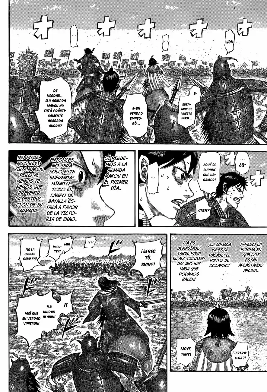 Kingdom (Manga) (2006) - Capítulo 532 - Página 18 - LectorTMOo